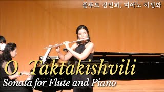 O Taktakishvili  Sonata for Flute and Piano  플루트 김민희 피아노 허정화 [upl. by Gipsy714]