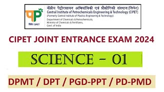 CIPET Entrance Exam Preparation 2024  Science  Physics  CIPET JEE 2024  Important Questions L1 [upl. by Phineas]