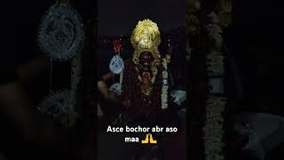 Asce bochor abr aso maaa🫸🫷 [upl. by Pavia]