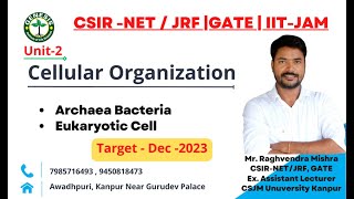 Archaea Bacteria  eukaryoticcell  Cellular Organization  L2  Genesis Institute [upl. by Brader]