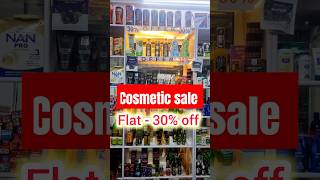 Cosmetic sale  krishna medicose sale cosmetics pharmacyshop minivlog wintersale ytshort [upl. by Laurie112]