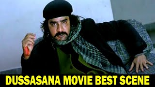 Dussasana Movie Scenes  Srikanth Archana Galrani Tashu Kaushik  i Dream [upl. by Robillard]