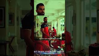 No hate💙viratkohli ipl2024 mumbaiindians rcbcricketshorts viral bumrah cricket shortsfeed [upl. by Saffren]