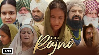 Bibi Rajni Full HD 4K Movie I Roopi Gill  Yograj Singh  Gurpreet Ghuggi  Jass Bajwa OTT Review [upl. by Silvana]