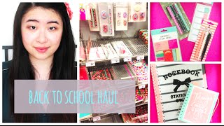 Back To School  Haul Hema  Fournitures scolaires idées [upl. by Rorke]