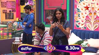 Bigg Boss Telugu 8  Day 17  Promo 3  Egg Collecting Task  Nagarjuna  Star Maa [upl. by Chamberlain517]