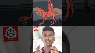 Orcadian horseman tamil  SCP Tamilan scary horror facts shortsfeed trendingshorts scp shorts [upl. by Nipha708]