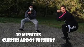 Séance cuisses abdos fessiers de 30 min [upl. by Yelekalb247]