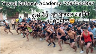 Alwar Bharti 1600Meter Timing Yuvraj defence academy Kotputli Director Ajeet Singh Chauhan army [upl. by Burl]