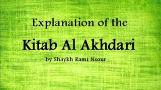 Explanation of the Kitab Al Akhdari Part 1 [upl. by Dnomed]