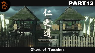 Ghost of Tsushima  Finally Revealed is THE GHOST OF YARIKAWA  Part 13 Gameplay Walkthrough [upl. by Otxilac]