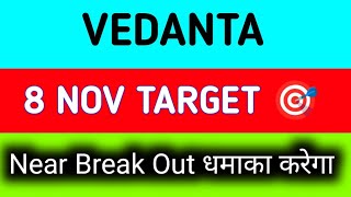 vedanta share latest news  vedanta share news  vedanta share dividend news today [upl. by Nefets686]