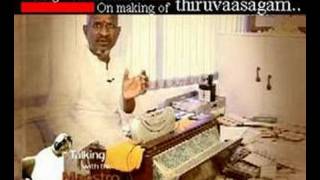 Ilaiyaraaja Talking with the Maestro04 [upl. by Still]