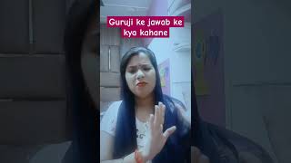 Apni Masti m mast rahana dailyshort comedy funnyytube viralvideo trendy ytshorts ytcreaters [upl. by Aphrodite378]