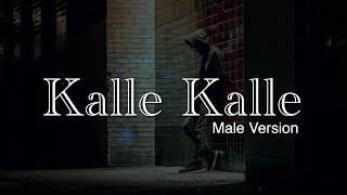 Kalle Kalle  Male Version  Arijit Saha  Chandigarh Kare Aashiqui  Ayushmann Vaani [upl. by Knoll]