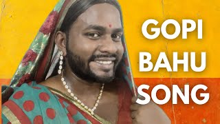 Lalalala Song with Lyrics  ft GOPI BAHU [upl. by Nauquf]