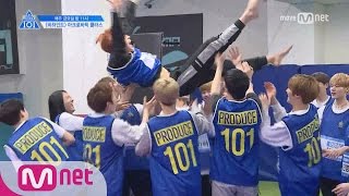 PRODUCE 101 season2 101 스페셜 아크로바틱 수업 미방송분 영상 공개 170505 EP5 [upl. by Nuahc]