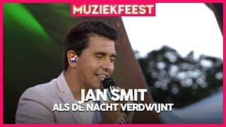 Jan Smit  Als de nacht verdwijnt  Muziekfeest op het Plein 2019 [upl. by Annavas]