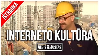 Algis ir Justas Seni Geri MASONAI Interneto Kultūra TEASER [upl. by Ojeibbob]