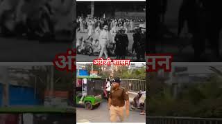 normalization uppsc prayagraj roaro protest shortvideo shortvideo watch [upl. by Azilef584]