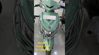 Okinawa Praise Pro Rs 1 Lacseveryone electricbike viral [upl. by Silberman]