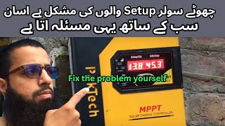 small solar setup for home  mppt solar charge controller setup solar system review [upl. by Nairam]