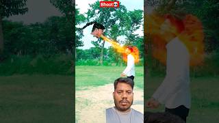 Choti Wala Sar Kata Bhoot Comedy Shorts Video shorts funny bhoot comedy emotional bhojpuri [upl. by Lemor]