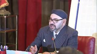 Le roi Mohammed VI sadresse à ses ministres en français [upl. by Waine259]