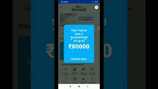 PAYTM CASHBACK OFFER [upl. by Tevis]