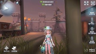 286 Barmaid  Pro Player  Moonlit River Park  Identity V [upl. by Namsaj34]