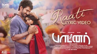 Partner  Raati Lyric  Aadhi Pinisetty Hansika Motwani Pallak Lalwani l Santhosh Dhayanidhi [upl. by Esiralc]