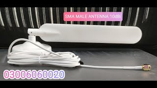 Indoor Antenna test with Huawei E5573s E8372h E5785  ZTE MF920u Ufone Working Explained UrduHindi [upl. by Aicileb]