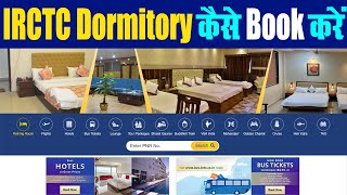 How To Book Retiring Room Online  IRCTC Dormitory  IRCTC Retiring Room [upl. by Mulford456]