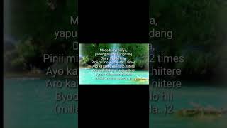 apatani gospel song siika kiddi yapung ka karaoke amp lyrics [upl. by Dlabihcra]