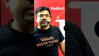 Vedantu Crash Course for JEE Mains amp Advanced🥳🥳 shorts jee2024 jeemains jeeadvanced [upl. by Malone]