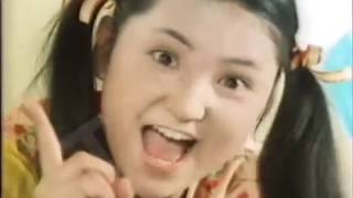 昭和49年19741月 CM Japanese TV commercials [upl. by Ennairda]