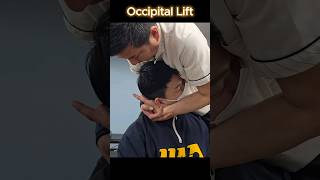 후두부 리프트 조정 카이로프랙틱 Occipital lift adjustment 카이로프랙틱 occipitallift 후두골교정 chiropractic [upl. by Francois]