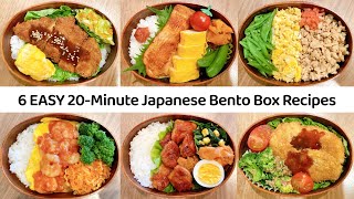 6 EASY 20Minute Japanese Lunch Box Recipes  Quick amp Simple Bento Box Recipes for Beginners [upl. by Siahc]