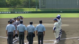 【高校野球】神戸国際大附vs明石清水【2023秋季兵庫県大会1回戦】 [upl. by Jar293]