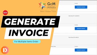 Generate Invoice for Multi Products Order  GeM BOQ Order Invoice Generation Process  GeM Invoices [upl. by Asen]