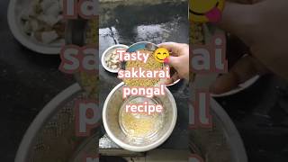 Sakkara Pongal Recipe [upl. by Leanne747]