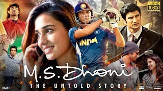 MS Dhoni Full Movie  Sushant Singh Rajput  Kiara Advani  Disha Patani  Review amp Facts [upl. by Bank]