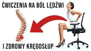 Odcinek lędźwiowy  Niestabilność i ból kręgosłupa [upl. by Landers]