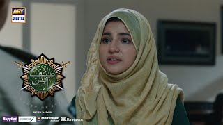 Sinf e Aahan Episode 6  Dananeer Mobeen  BEST SCENE  ARY Digital Drama [upl. by Refitsirhc726]