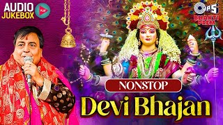 Narendra Chanchal  NonStop Devi Bhajan Audio Jukebox  Navratri 2024 Popular Mata Bhajan [upl. by Gearalt]