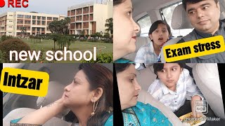 GURUKUL KURUKSHETRA KA ENTRANCE EXAM😞VLOGSUPNAKOUL [upl. by Griffie]