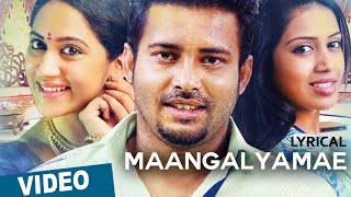 Official Maangalyamae Song with Lyrics  Oru Naal Koothu  Justin Prabhakaran [upl. by Esinrahs]