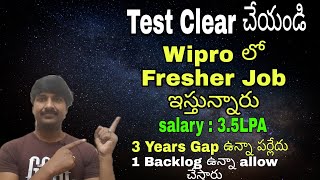 Wipro Hiring Freshers 2022  National Talent Hunt 2022  Work From Home Jobs 2022 [upl. by Einhpets]