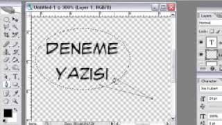 Photoshopta Konuşma Balonları Hazırlama  Ders No 1 [upl. by Groeg]
