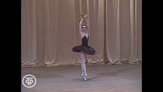 Nina Semizorova  Black Swan 1986 [upl. by Milissa]